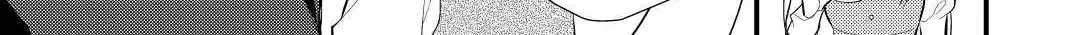 Read Offense and Defense in Daites chapter 22 image 45 on Lezhin