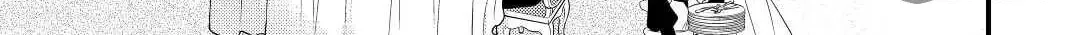 Read Offense and Defense in Daites chapter 22 image 49 on Lezhin