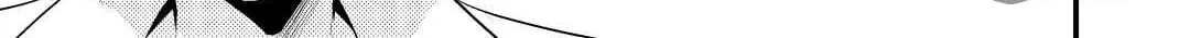 Read Offense and Defense in Daites chapter 22 image 5 on Lezhin