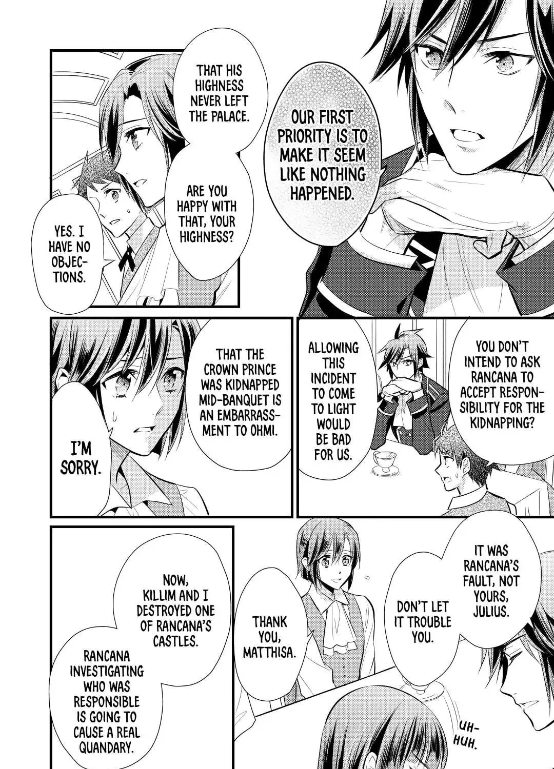Read Offense and Defense in Daites chapter 22 image 50 on Lezhin