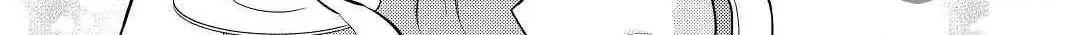 Read Offense and Defense in Daites chapter 22 image 53 on Lezhin