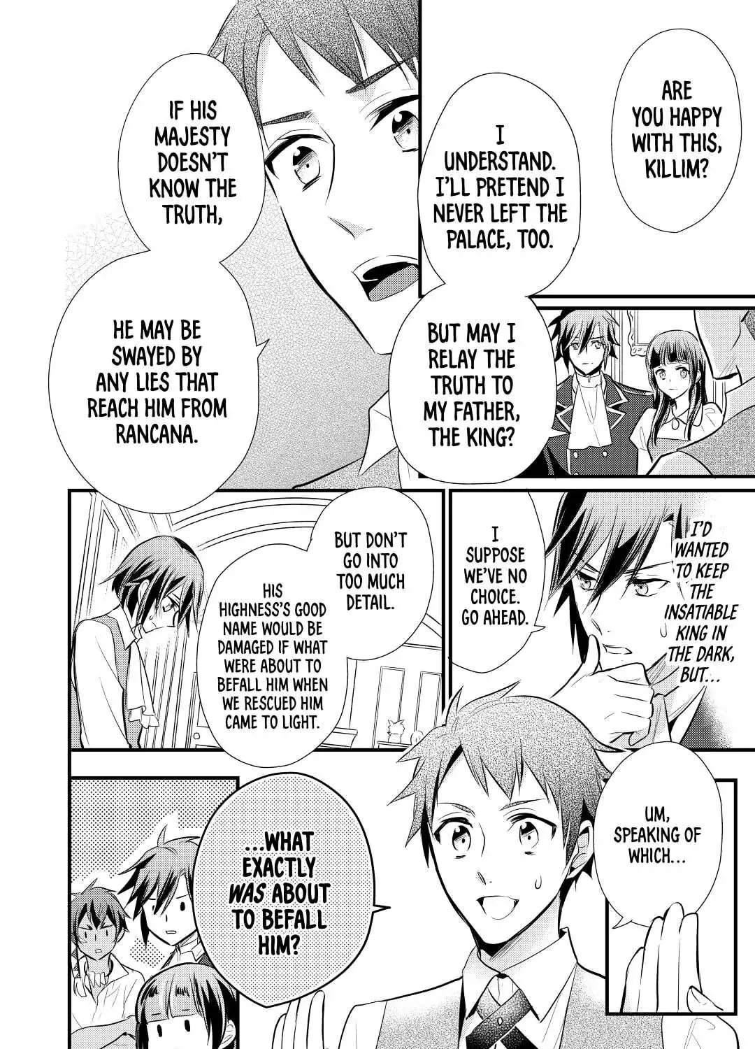 Read Offense and Defense in Daites chapter 22 image 54 on Lezhin