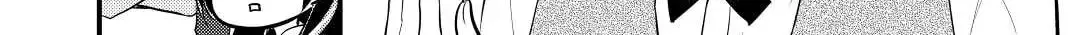 Read Offense and Defense in Daites chapter 22 image 55 on Lezhin