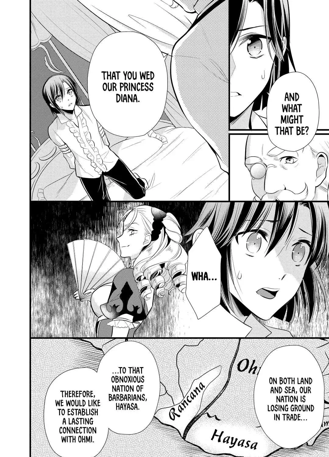 Read Offense and Defense in Daites chapter 22 image 6 on Lezhin