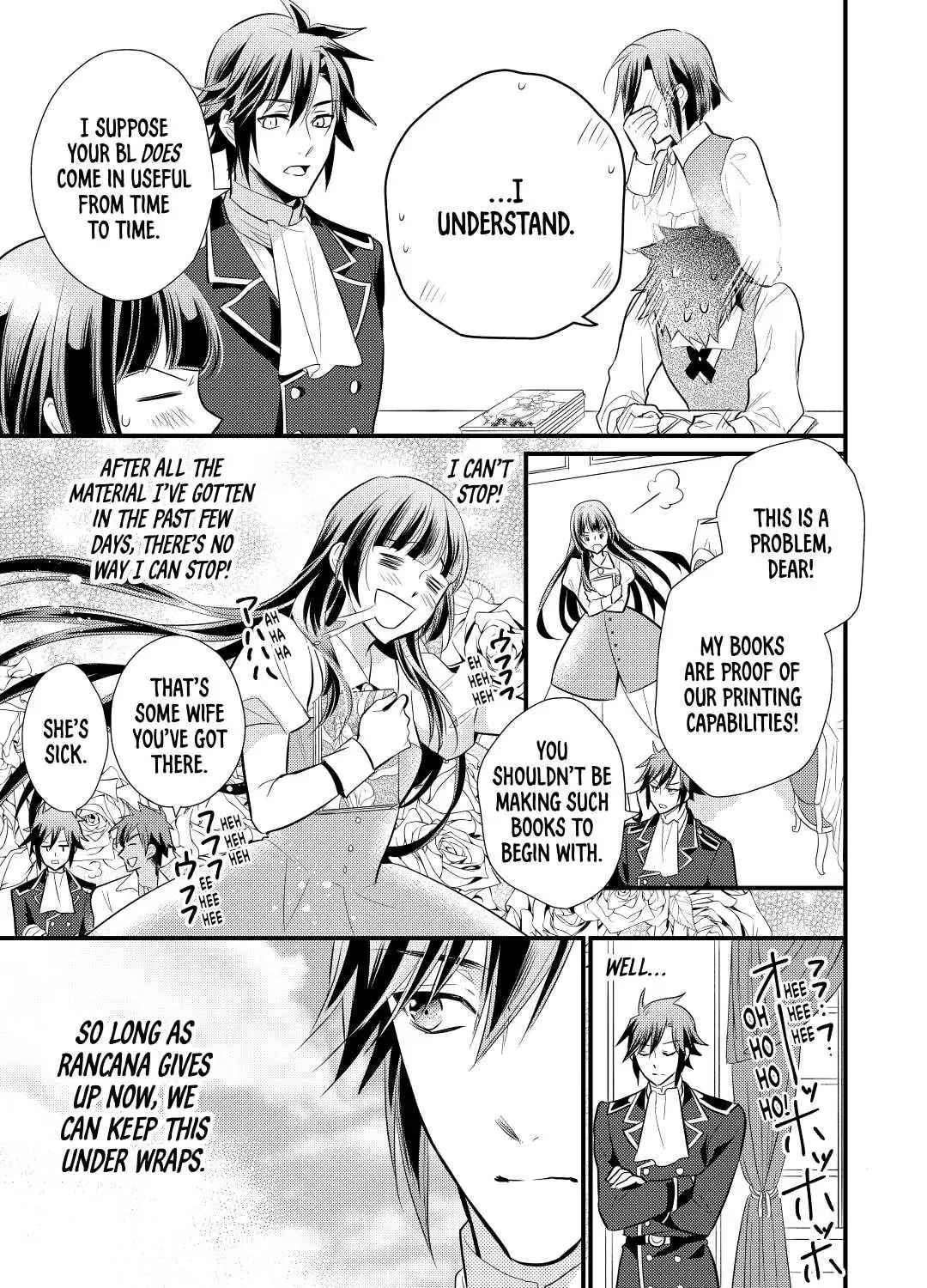Read Offense and Defense in Daites chapter 22 image 60 on Lezhin