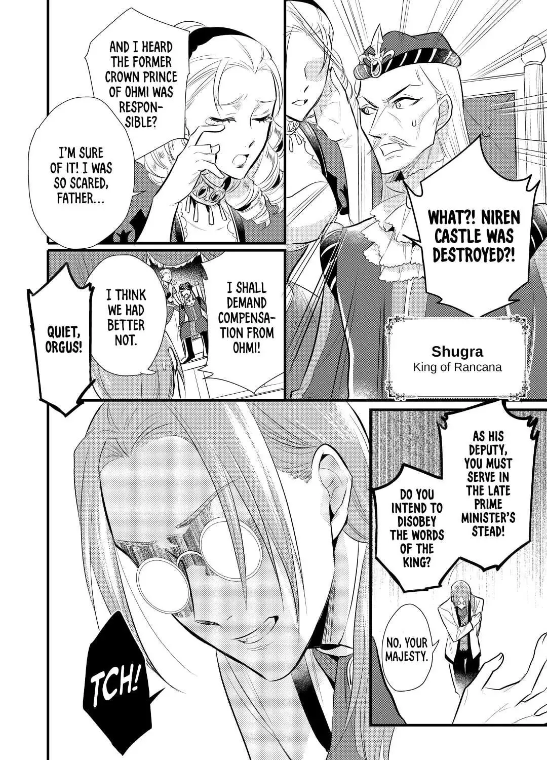 Read Offense and Defense in Daites chapter 22 image 62 on Lezhin