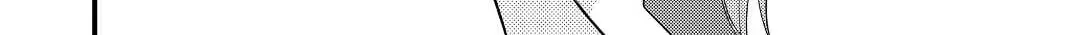 Read Offense and Defense in Daites chapter 22 image 63 on Lezhin