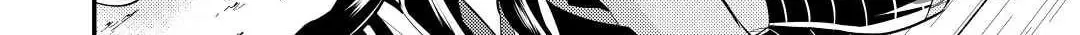 Read Offense and Defense in Daites chapter 25 image 11 on Lezhin