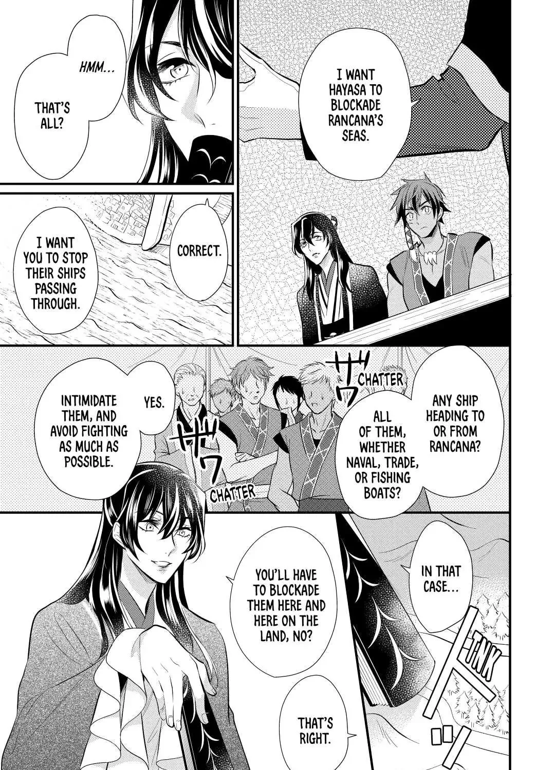 Read Offense and Defense in Daites chapter 25 image 12 on Lezhin