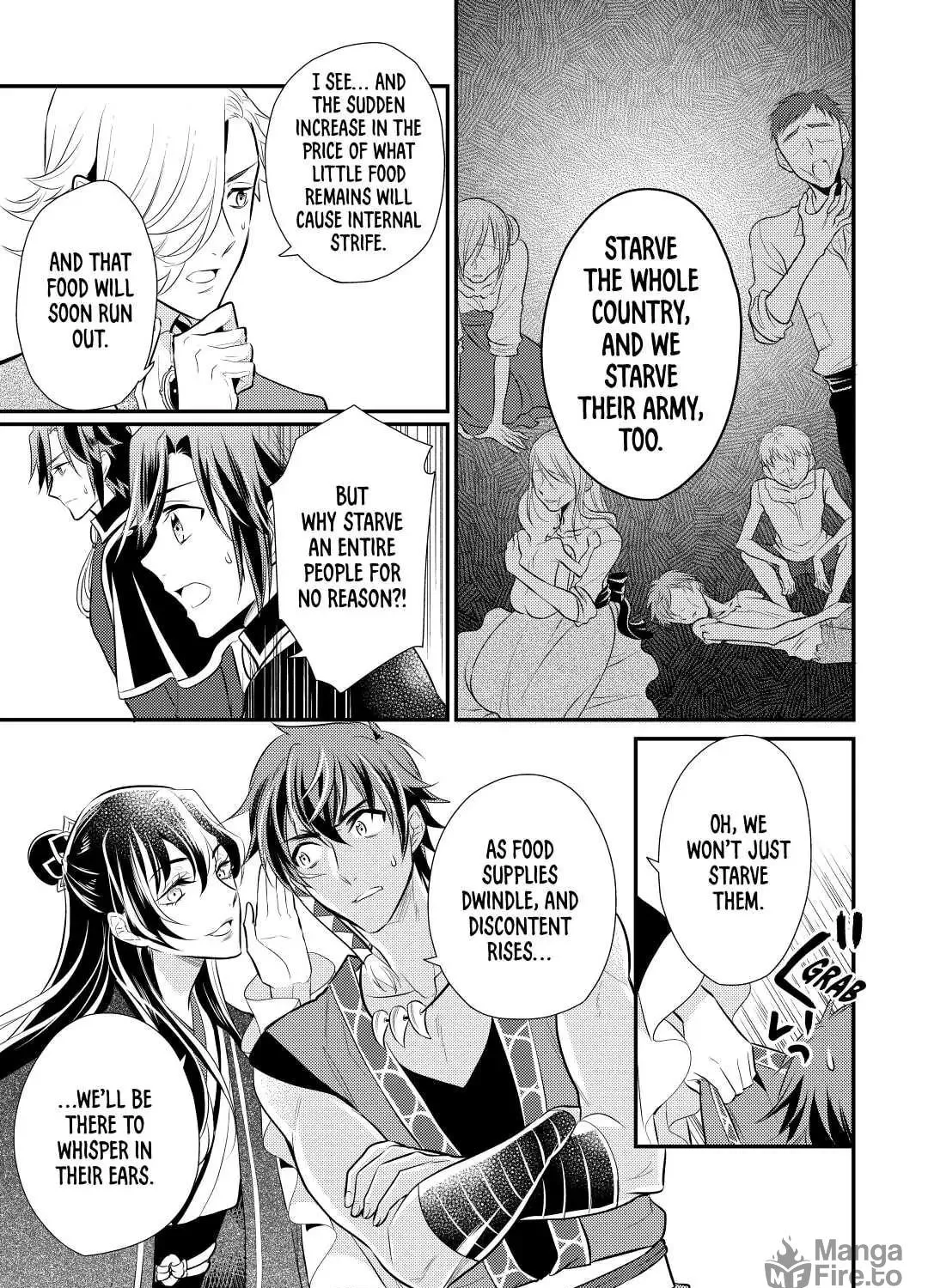 Read Offense and Defense in Daites chapter 25 image 16 on Lezhin