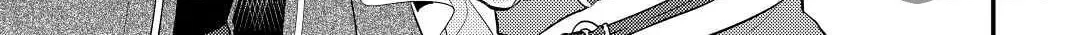 Read Offense and Defense in Daites chapter 25 image 17 on Lezhin