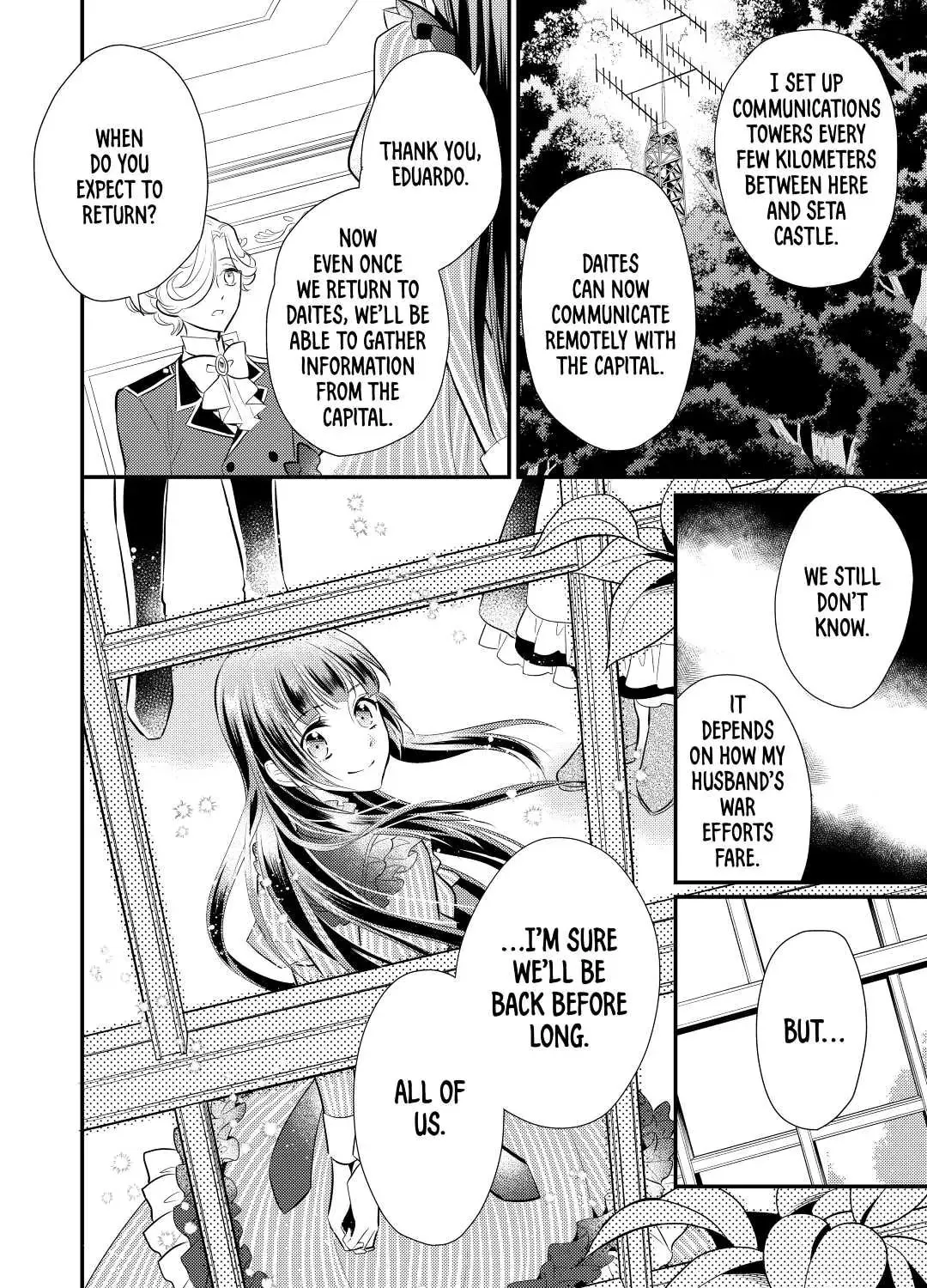 Read Offense and Defense in Daites chapter 25 image 2 on Lezhin