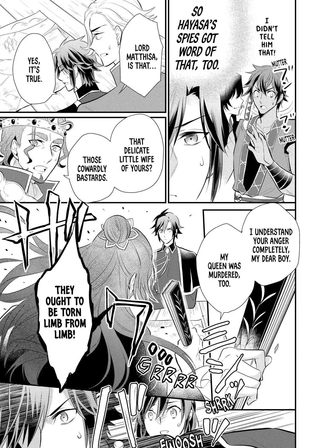 Read Offense and Defense in Daites chapter 25 image 20 on Lezhin