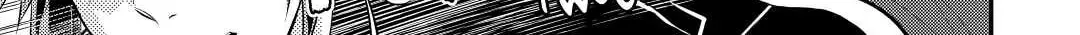 Read Offense and Defense in Daites chapter 25 image 21 on Lezhin