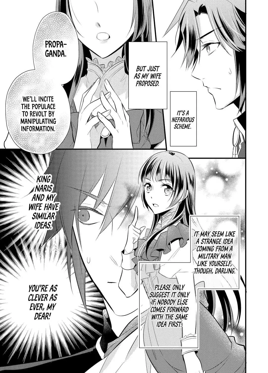 Read Offense and Defense in Daites chapter 25 image 24 on Lezhin