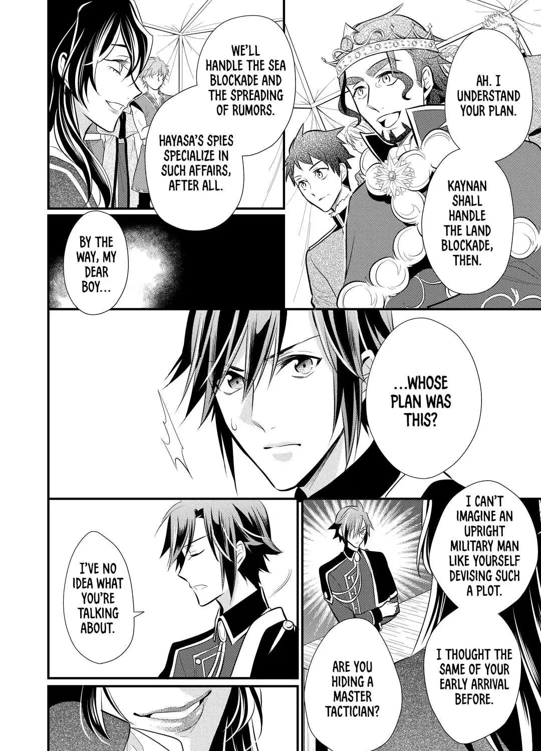 Read Offense and Defense in Daites chapter 25 image 26 on Lezhin