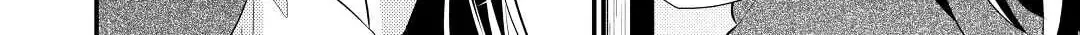 Read Offense and Defense in Daites chapter 25 image 27 on Lezhin
