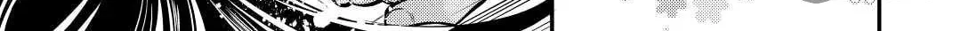Read Offense and Defense in Daites chapter 25 image 29 on Lezhin
