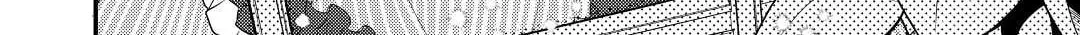 Read Offense and Defense in Daites chapter 25 image 3 on Lezhin