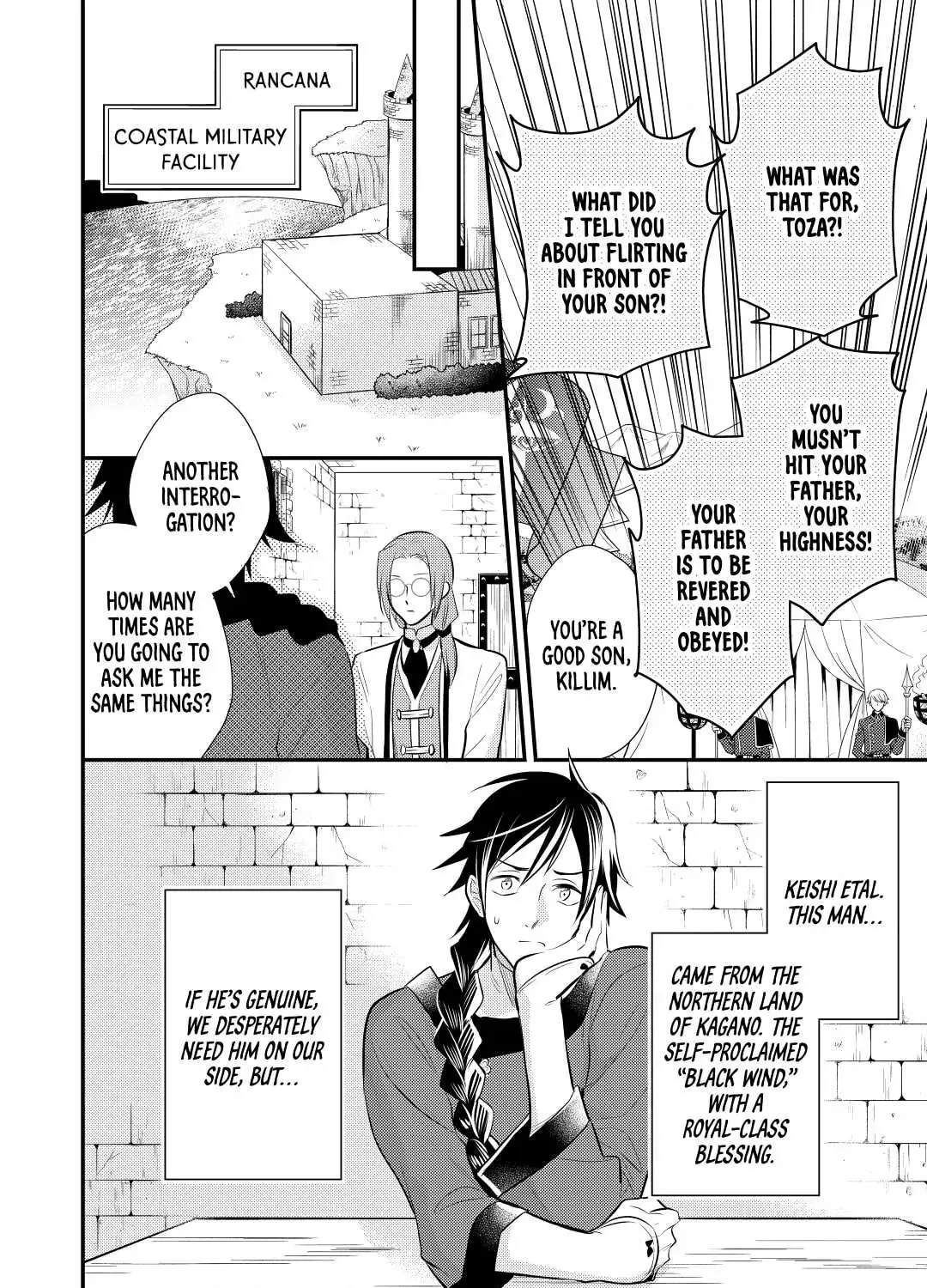 Read Offense and Defense in Daites chapter 25 image 30 on Lezhin
