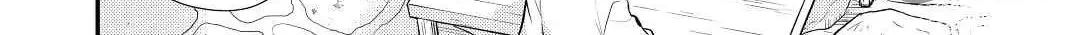 Read Offense and Defense in Daites chapter 25 image 35 on Lezhin