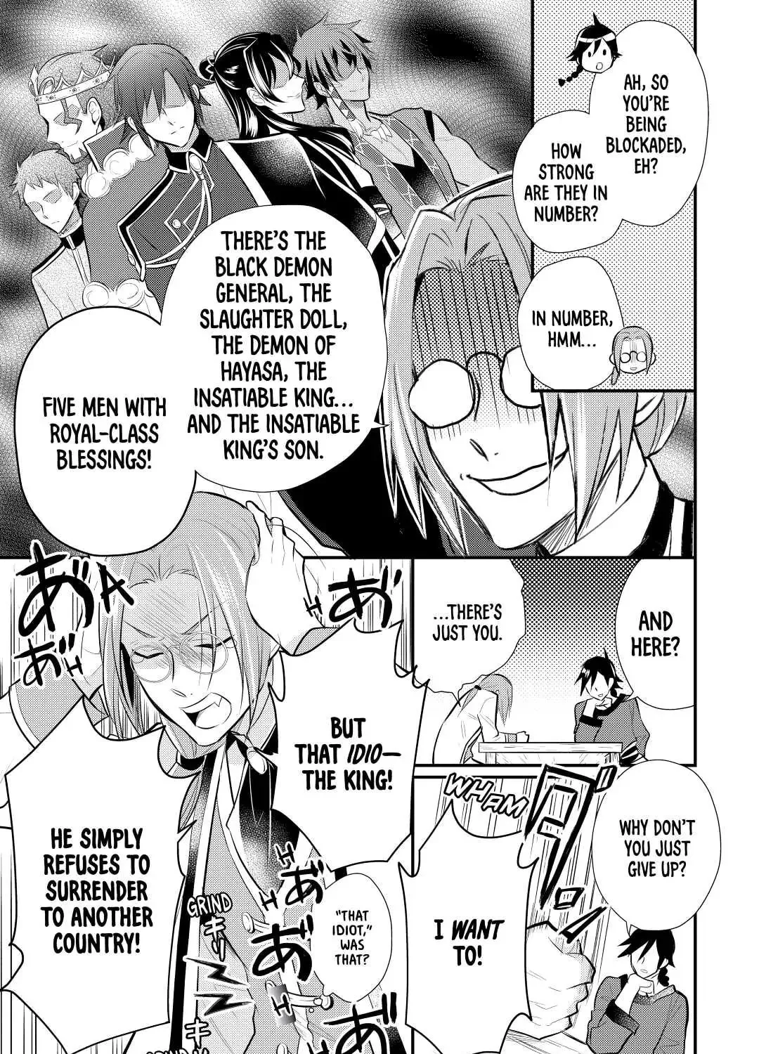 Read Offense and Defense in Daites chapter 25 image 36 on Lezhin