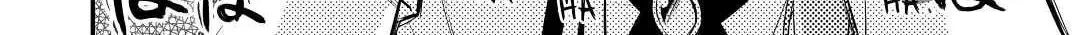 Read Offense and Defense in Daites chapter 25 image 39 on Lezhin