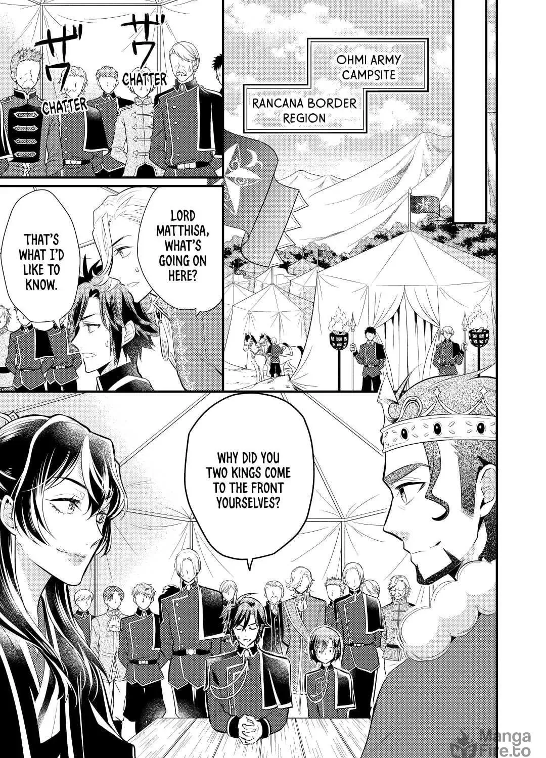 Read Offense and Defense in Daites chapter 25 image 4 on Lezhin