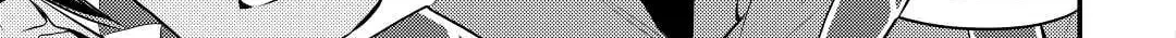 Read Offense and Defense in Daites chapter 25 image 45 on Lezhin
