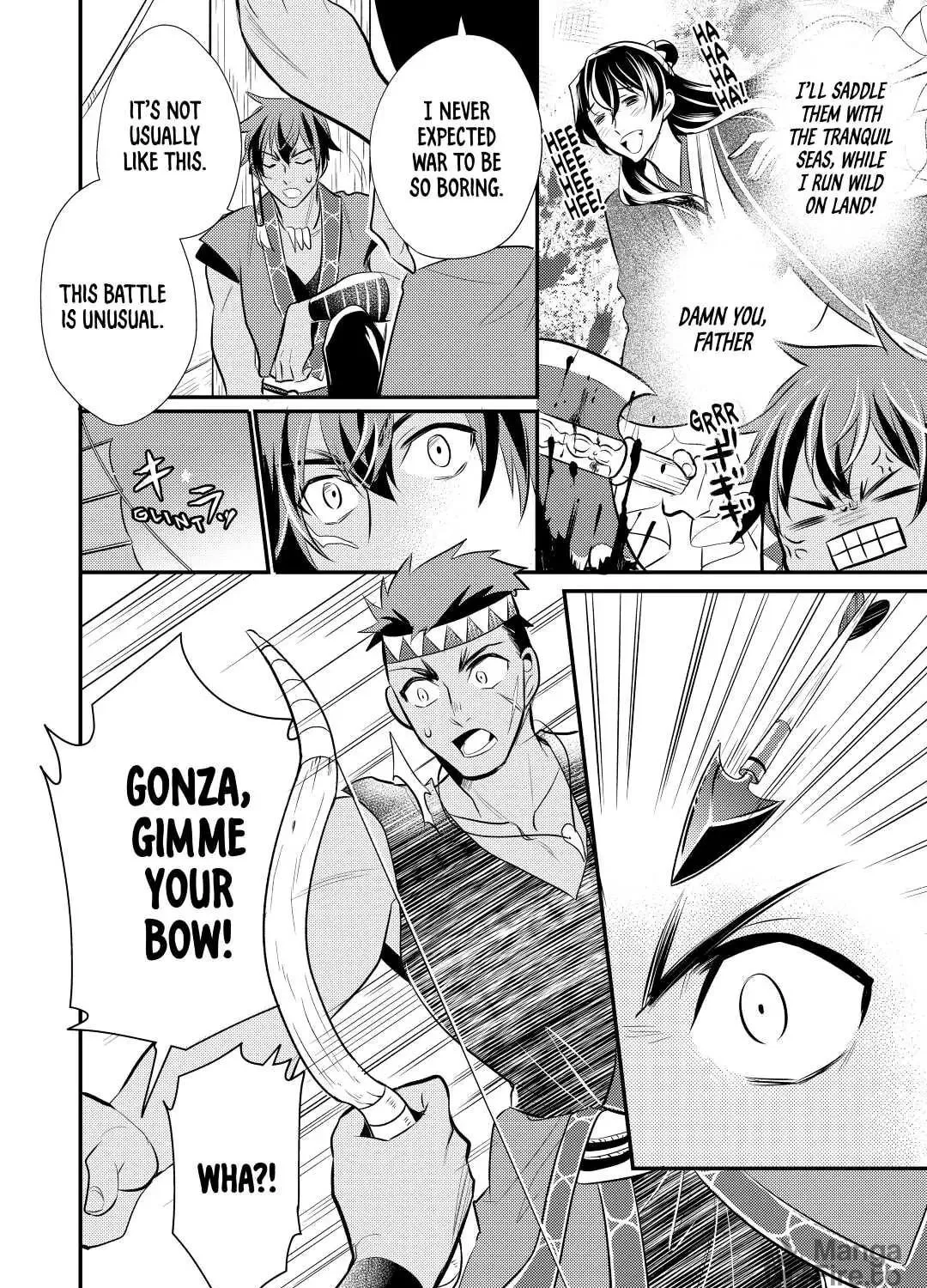 Read Offense and Defense in Daites chapter 25 image 46 on Lezhin