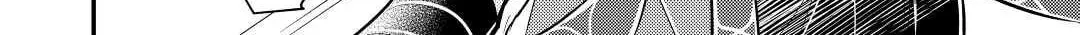 Read Offense and Defense in Daites chapter 25 image 47 on Lezhin