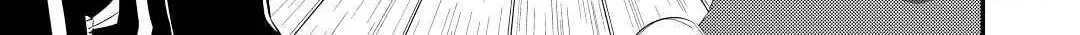 Read Offense and Defense in Daites chapter 25 image 5 on Lezhin