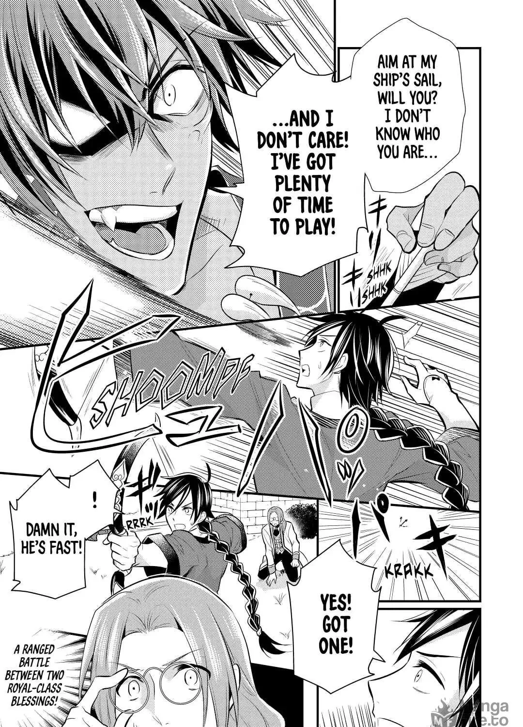 Read Offense and Defense in Daites chapter 25 image 52 on Lezhin