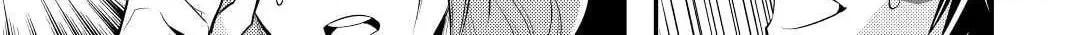 Read Offense and Defense in Daites chapter 25 image 53 on Lezhin