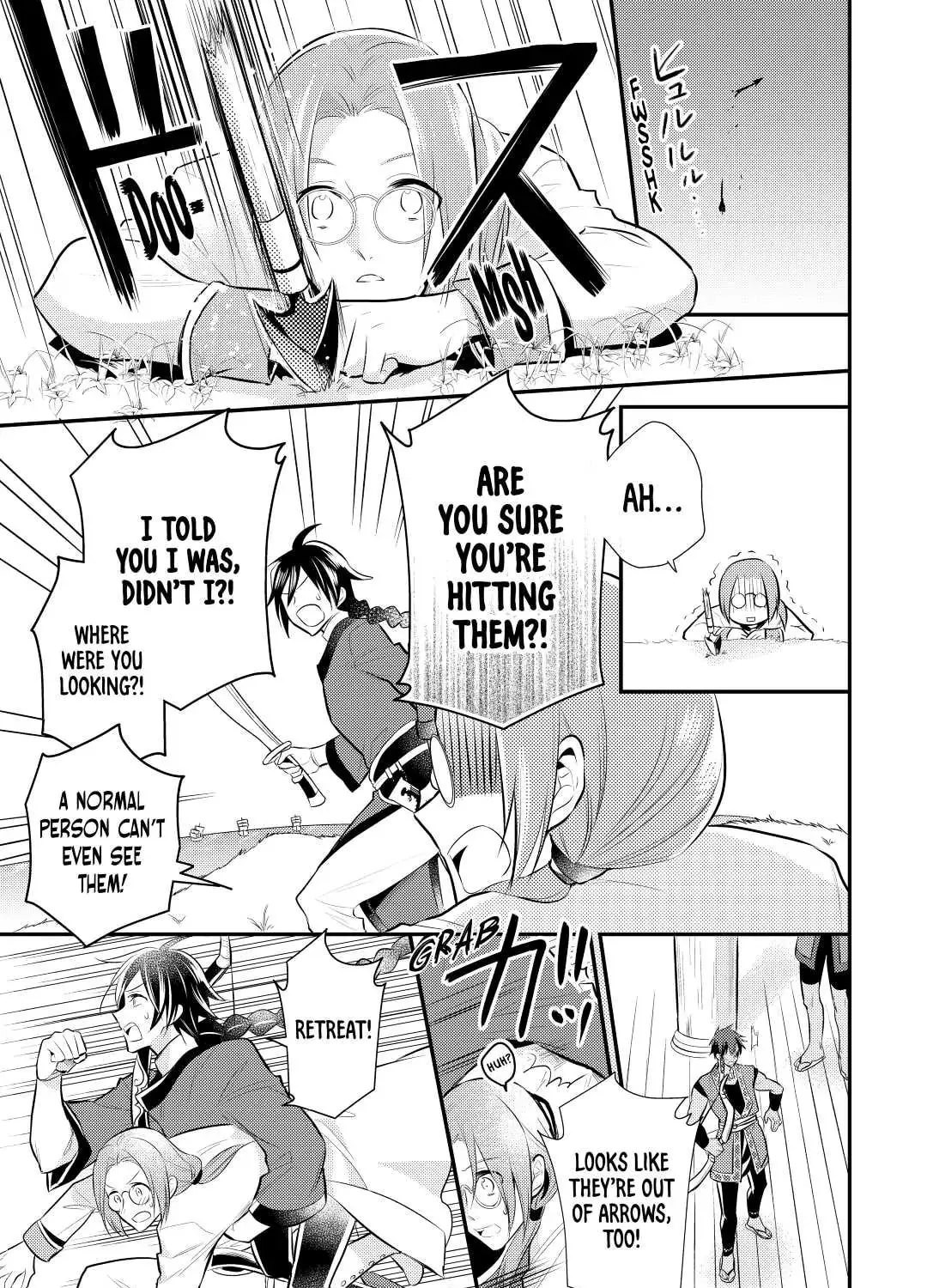 Read Offense and Defense in Daites chapter 25 image 56 on Lezhin