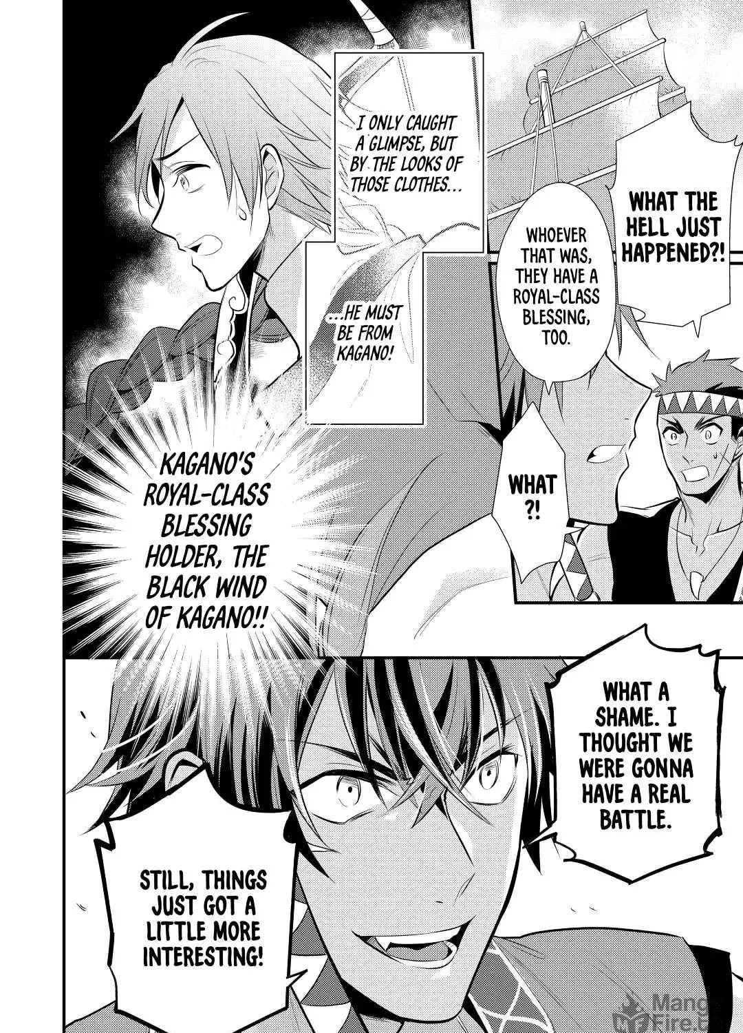 Read Offense and Defense in Daites chapter 25 image 58 on Lezhin