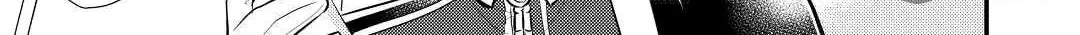 Read Offense and Defense in Daites chapter 25 image 9 on Lezhin