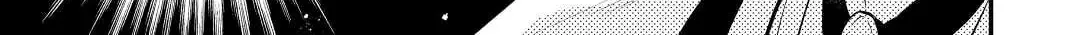 Read Offense and Defense in Daites chapter 26 image 1 on Lezhin