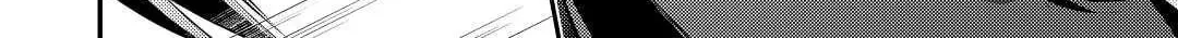 Read Offense and Defense in Daites chapter 26 image 11 on Lezhin