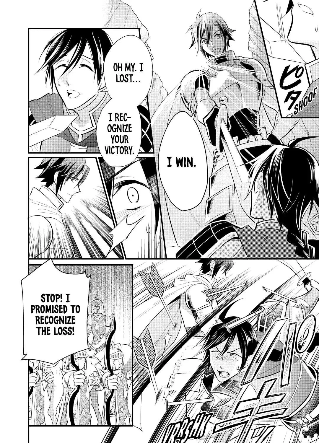 Read Offense and Defense in Daites chapter 26 image 14 on Lezhin