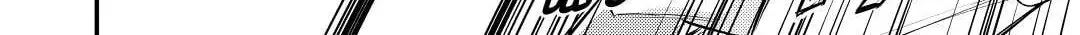 Read Offense and Defense in Daites chapter 26 image 15 on Lezhin