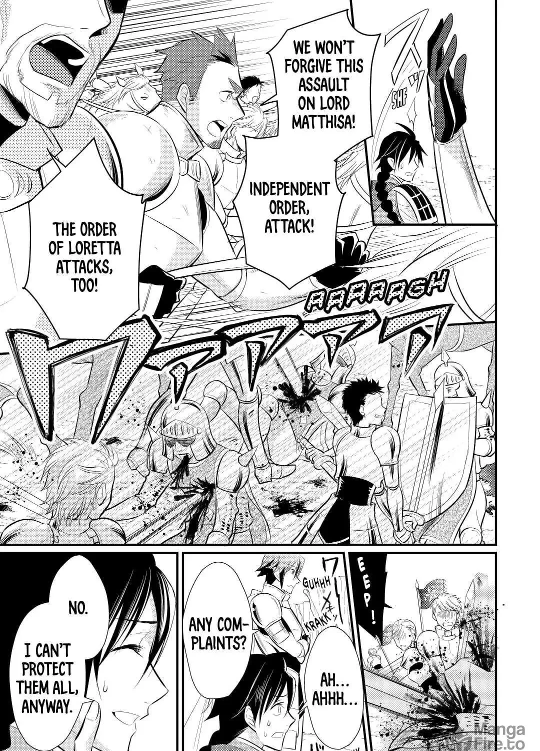 Read Offense and Defense in Daites chapter 26 image 16 on Lezhin