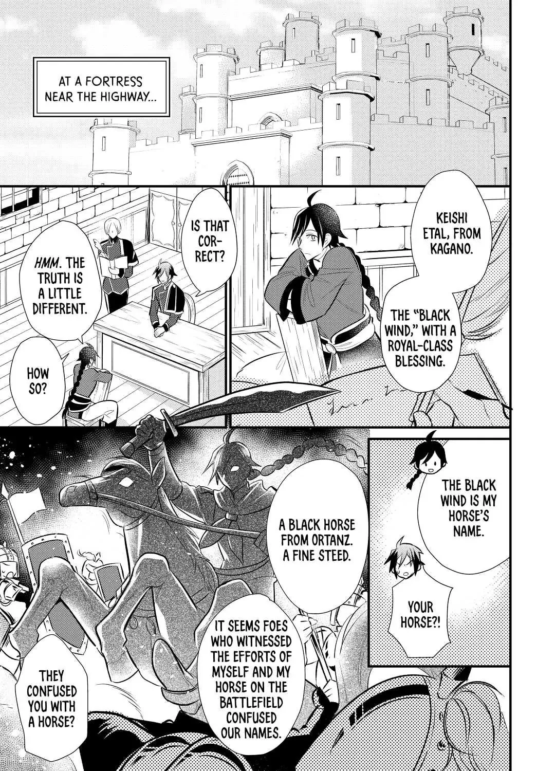 Read Offense and Defense in Daites chapter 26 image 20 on Lezhin