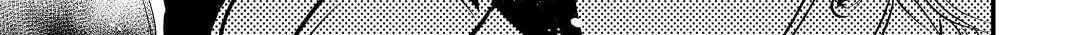 Read Offense and Defense in Daites chapter 26 image 21 on Lezhin