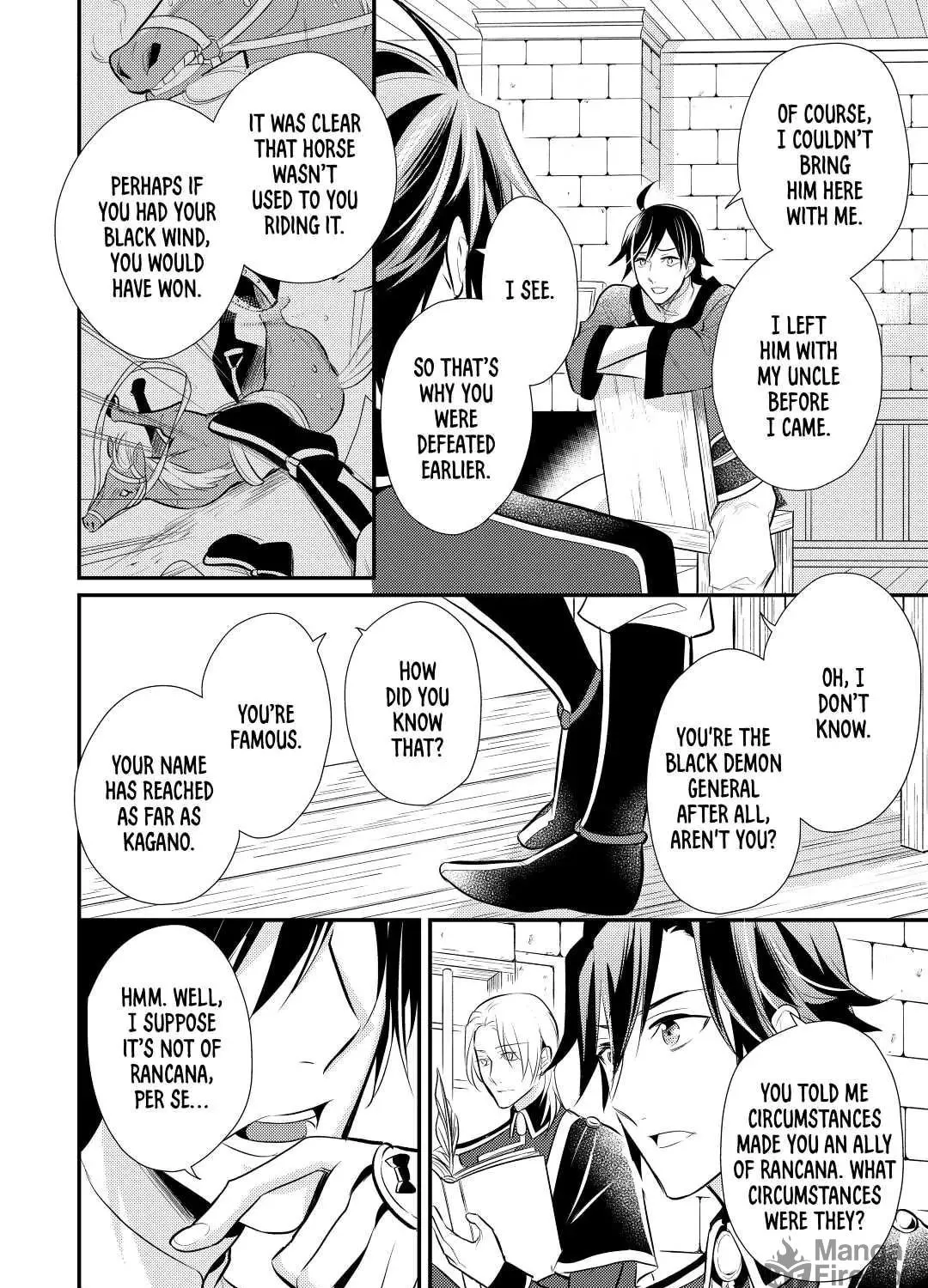 Read Offense and Defense in Daites chapter 26 image 22 on Lezhin