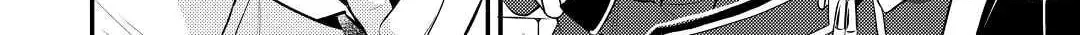 Read Offense and Defense in Daites chapter 26 image 23 on Lezhin
