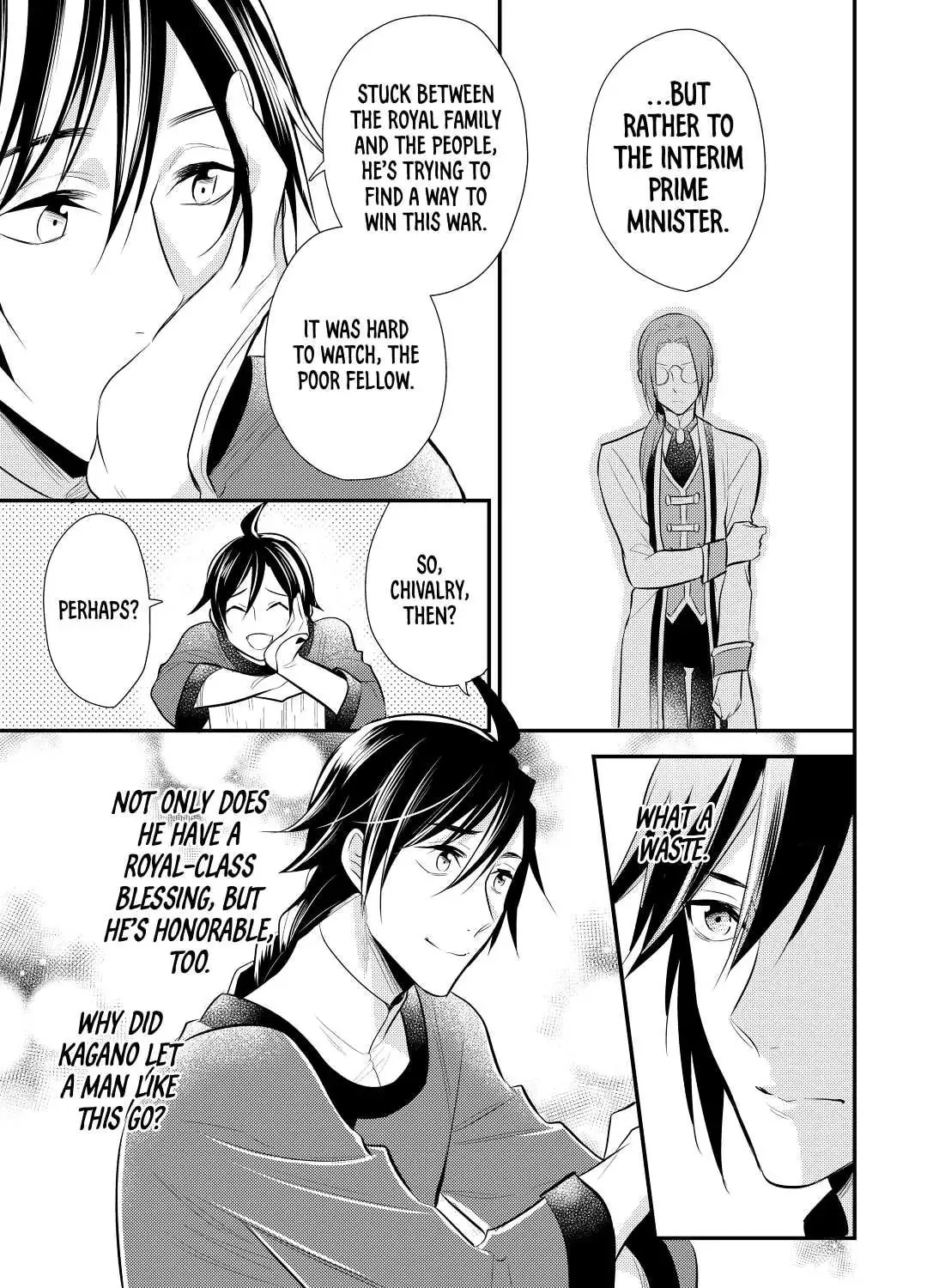 Read Offense and Defense in Daites chapter 26 image 24 on Lezhin