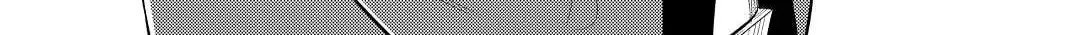 Read Offense and Defense in Daites chapter 26 image 25 on Lezhin