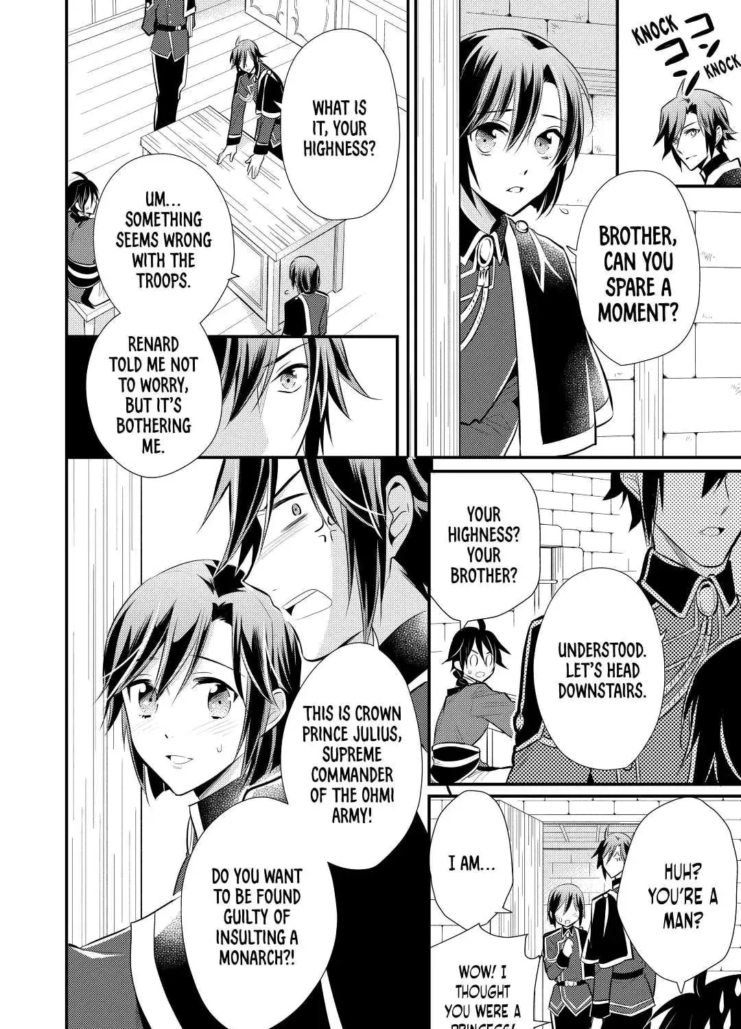 Read Offense and Defense in Daites chapter 26 image 26 on Lezhin
