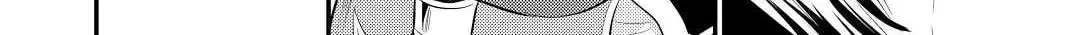 Read Offense and Defense in Daites chapter 26 image 3 on Lezhin